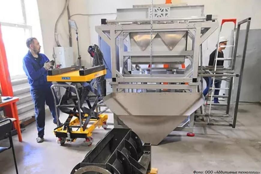 Магнитогорские металлурги получат отечественный 3D-принтер для печати литейных форм