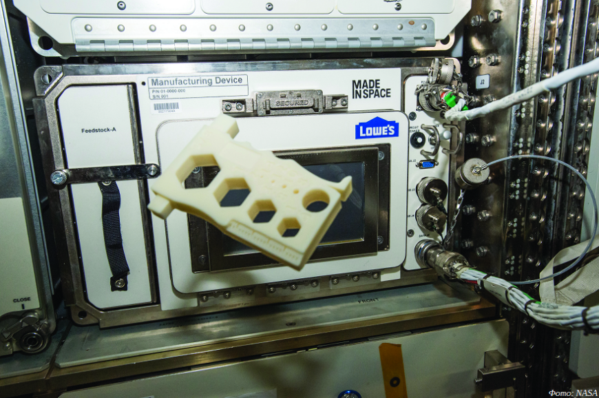 Первые образцы 3D-печати полимерами на российском космическом 3D-принтере готовы к отправке домой