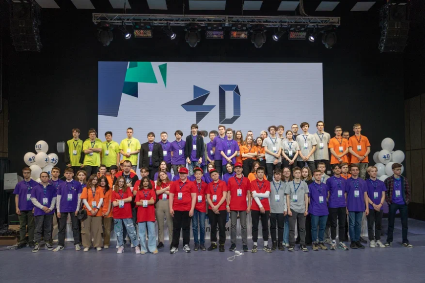 Первый Всероссийский Чемпионат по аддитивным технологиям «3D Профи 2024»