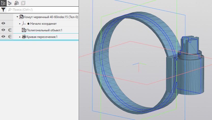 Реверс-инжиниринг в КОМПАС-3D. Теория. Реверс-инжиниринг в КОМПАС-3D. Теория.
