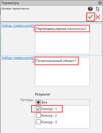 Реверс-инжиниринг в КОМПАС-3D. Пример - коромысло