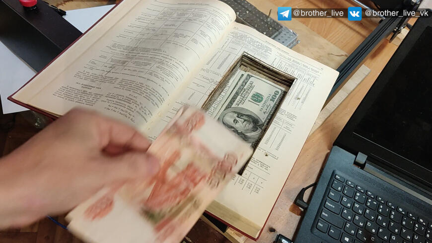 Гравировка лазерным на стене + тест реза материалов с помойки...