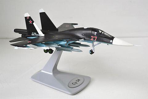 Ищу модельку в формате STL СУ-34