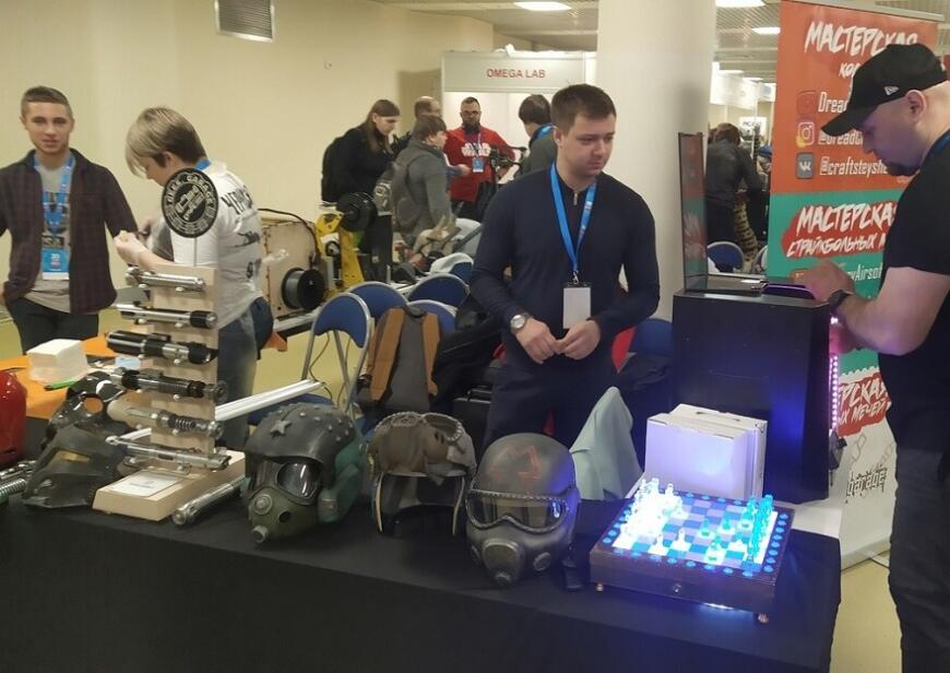 Программа конференции на фестивале 3D-печати 3Dtoday Fest 2022