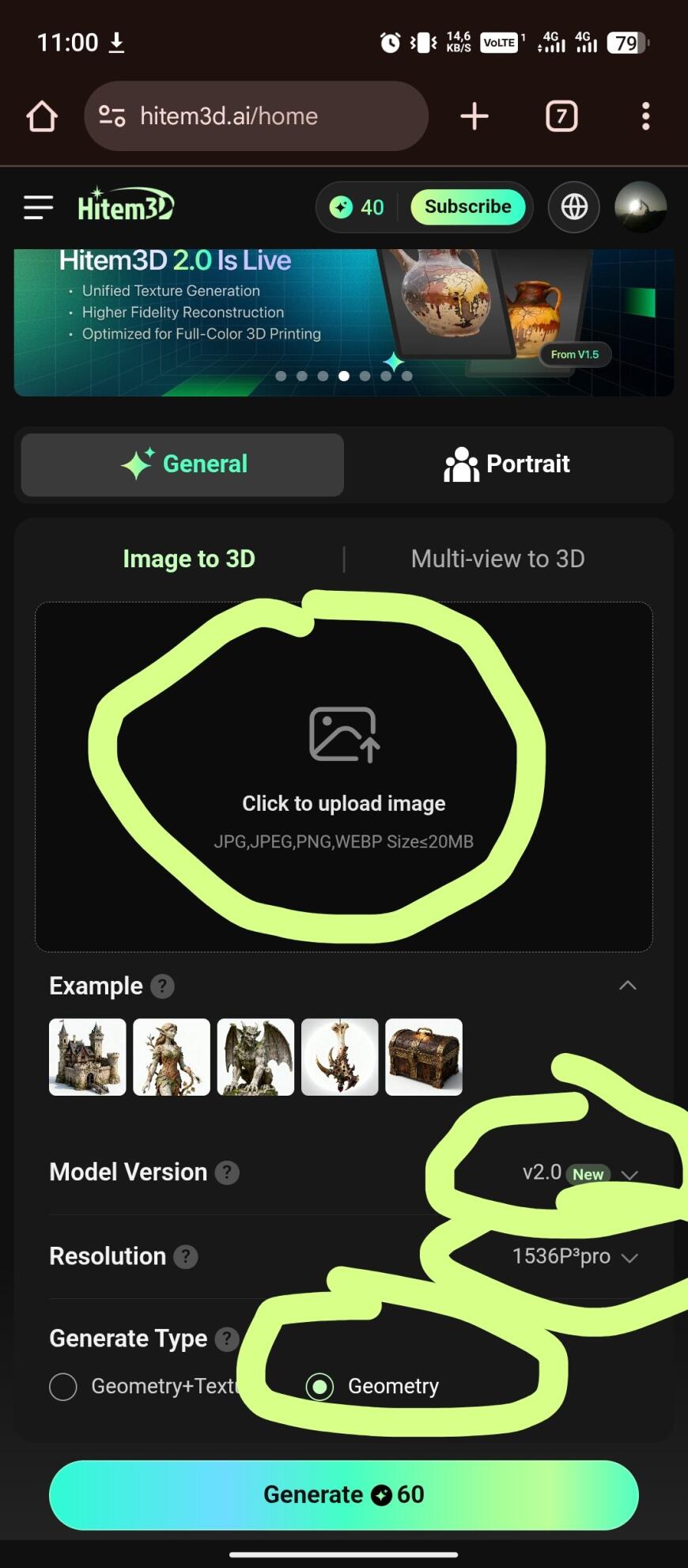 3d модель с AI за 5 минут