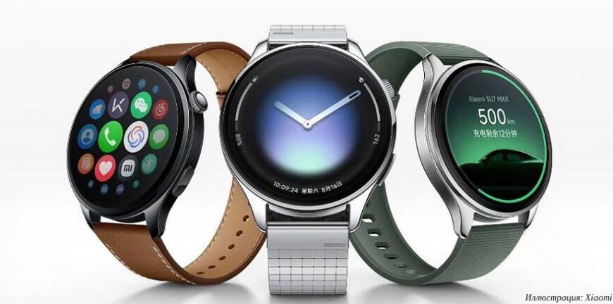 В производстве новых умных часов Xiaomi Watch 5 используются технологии 3D-печати