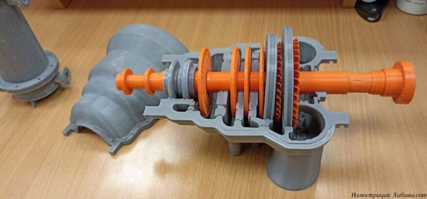 «Колатомэнергоремонт» обучает новых сотрудников на 3D-печатных макетах