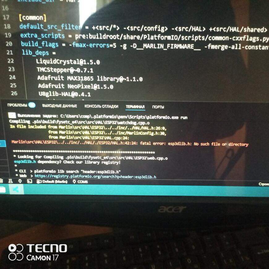 Как на плату FYSETC E4  установить Marlin?