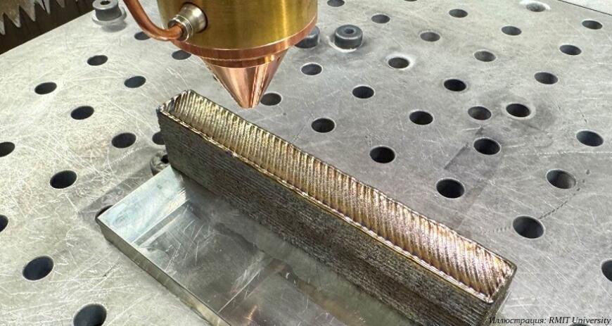 Австралийские ученые создали более дешевый титановый сплав для 3D-печати