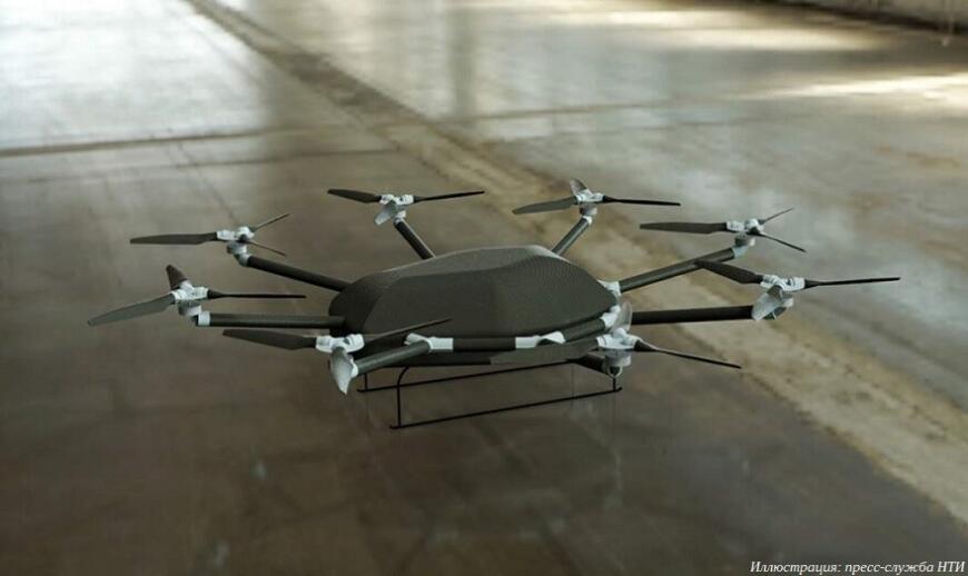 Российские инженеры разрабатывают недорогие БПЛА с помощью искусственного интеллекта и технологий 3D-печати