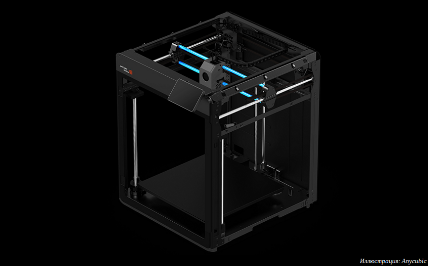 Компания Anycubic выпустила FDM 3D-принтер Kobra S1 Max
