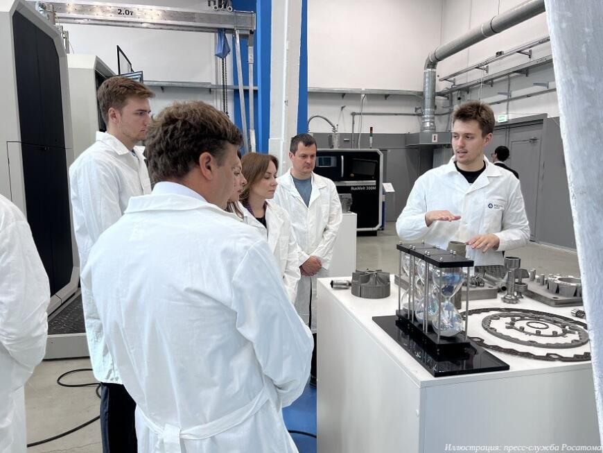 Участники проекта «Промышленный наставник» посетили московский Центр аддитивных технологий Росатома