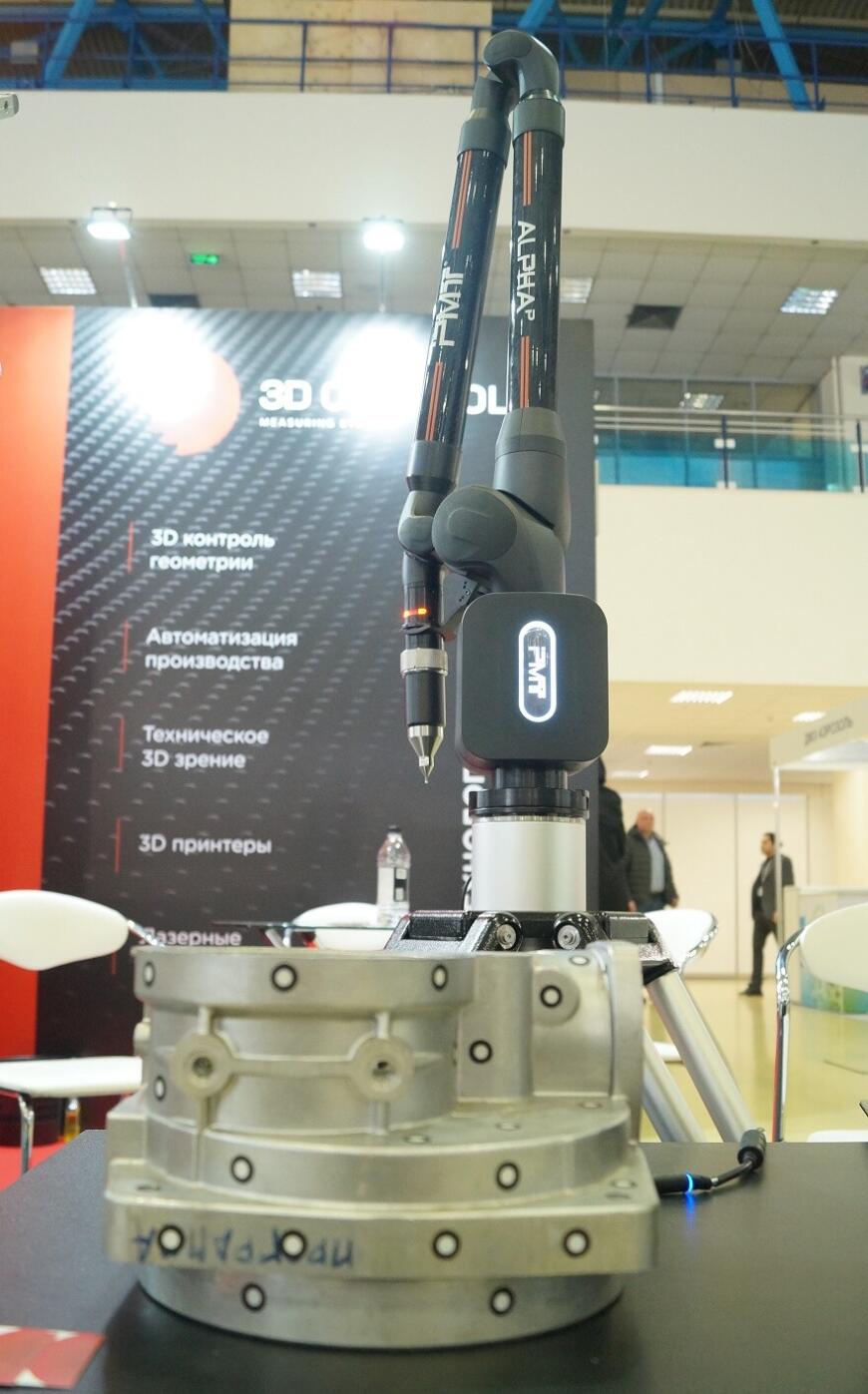 Фоторепортаж с выставки «Композит-Экспо 2023»