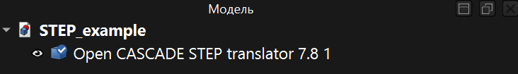 Зачем хранить проект, если STL уже есть
