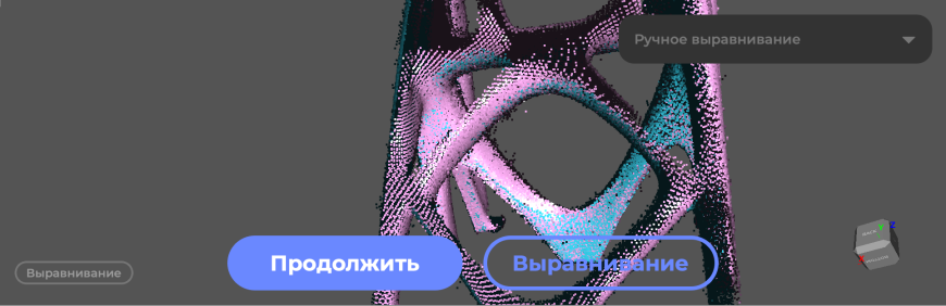 Что сказал лис?  Обзор 3Д сканера 3DMakerPro Fox