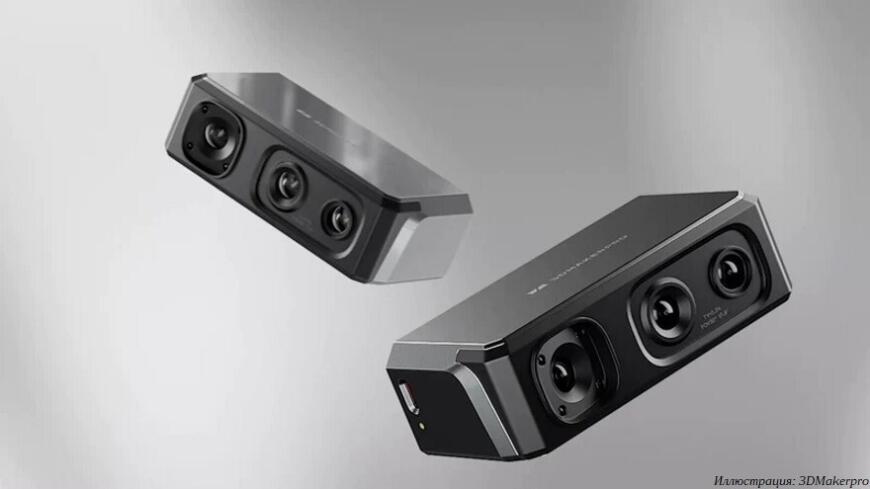 Seal и Seal Lite: новые бюджетные 3D-сканеры от 3DMakerpro