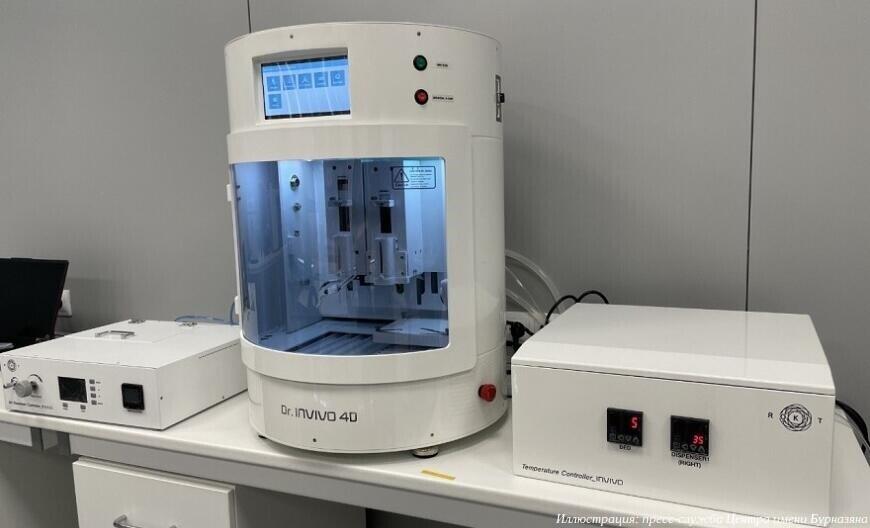 Новое отделение Центра Бурназяна будет использовать клеточные технологии и 3D-печать