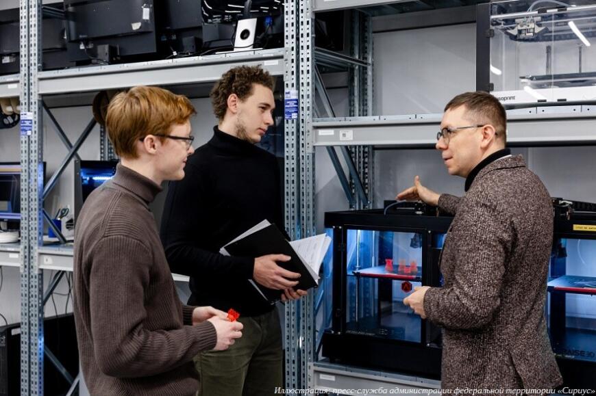 В «Сириусе» разрабатывают технологию производства персонализированных имплантатов аортального клапана