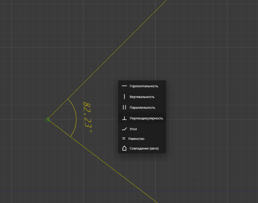 Обзор последних обновлений КонтрCAD: поддержка DXF, улучшенный чертёж и хранилище проектов Обзор последних обновлений КонтрCAD: поддержка DXF, улучшенный чертёж и хранилище проектов