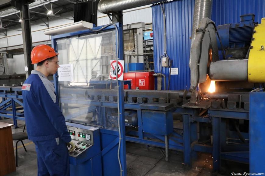 Русполимет запускает производство материалов для порошковой металлургии и 3D-печати
