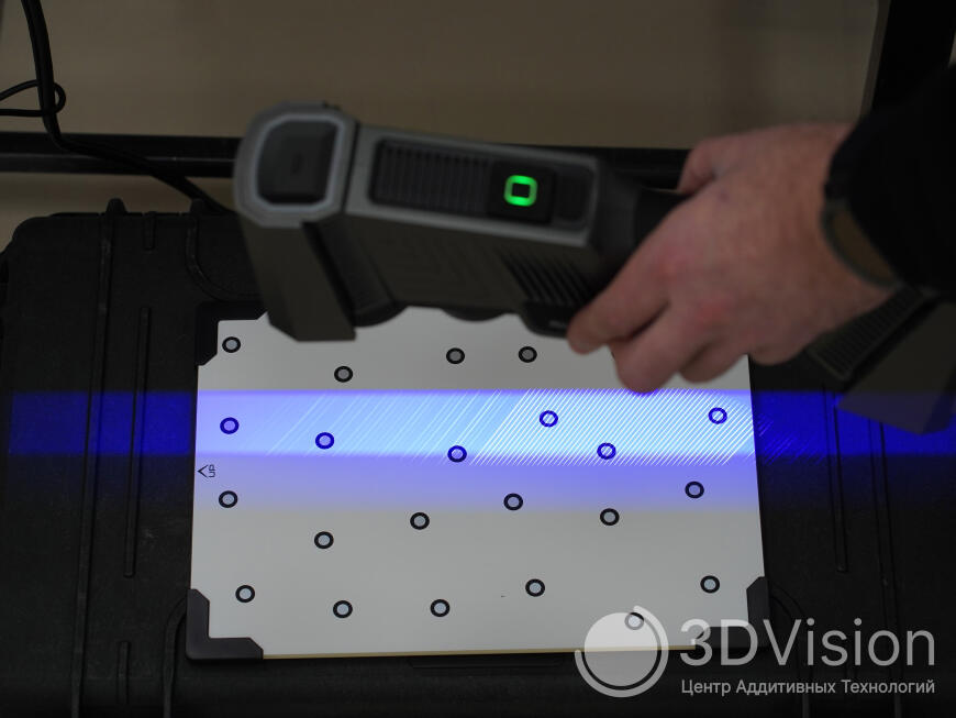 3D-сканер ScanLine EasyScan Trio: точность метрологического класса