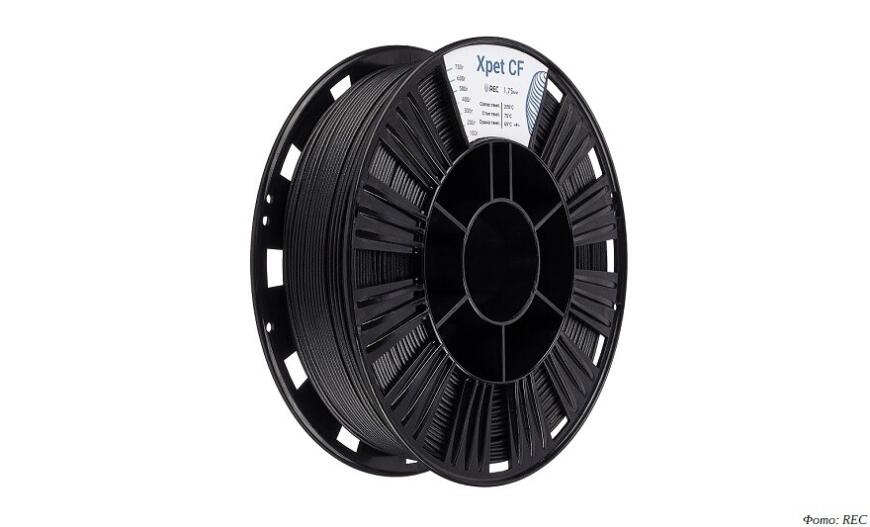 Компания REC выпустила новые композиты для FDM 3D-печати на основе PETG и PPS