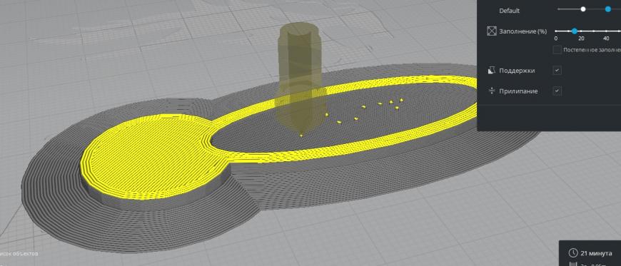 Искажения при обработке текста в Cura