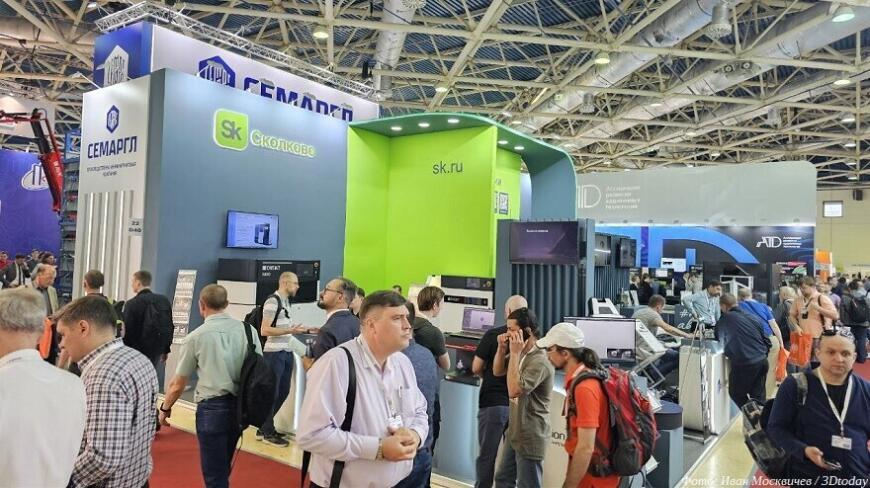 Стартапы «Сколково» примут участие в выставке «Иннопром-2024»