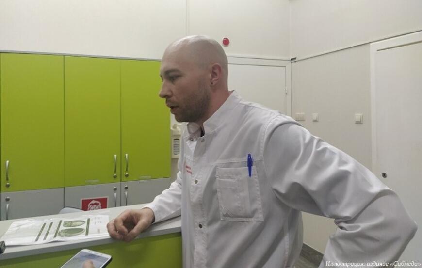 Новый сервис с использованием искусственного интеллекта поможет создавать 3D-печатные имплантаты Новый сервис с использованием искусственного интеллекта поможет создавать 3D-печатные имплантаты