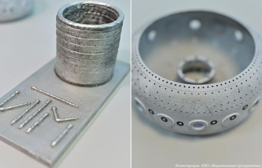 Составы биоразлагаемых сплавов для 3D-печати имплантатов оптимизируют по новой стратегии Составы биоразлагаемых сплавов для 3D-печати имплантатов оптимизируют по новой стратегии