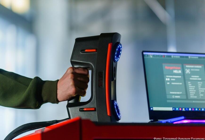 3D-сканер RangeVision Helix включен в реестр российской продукции