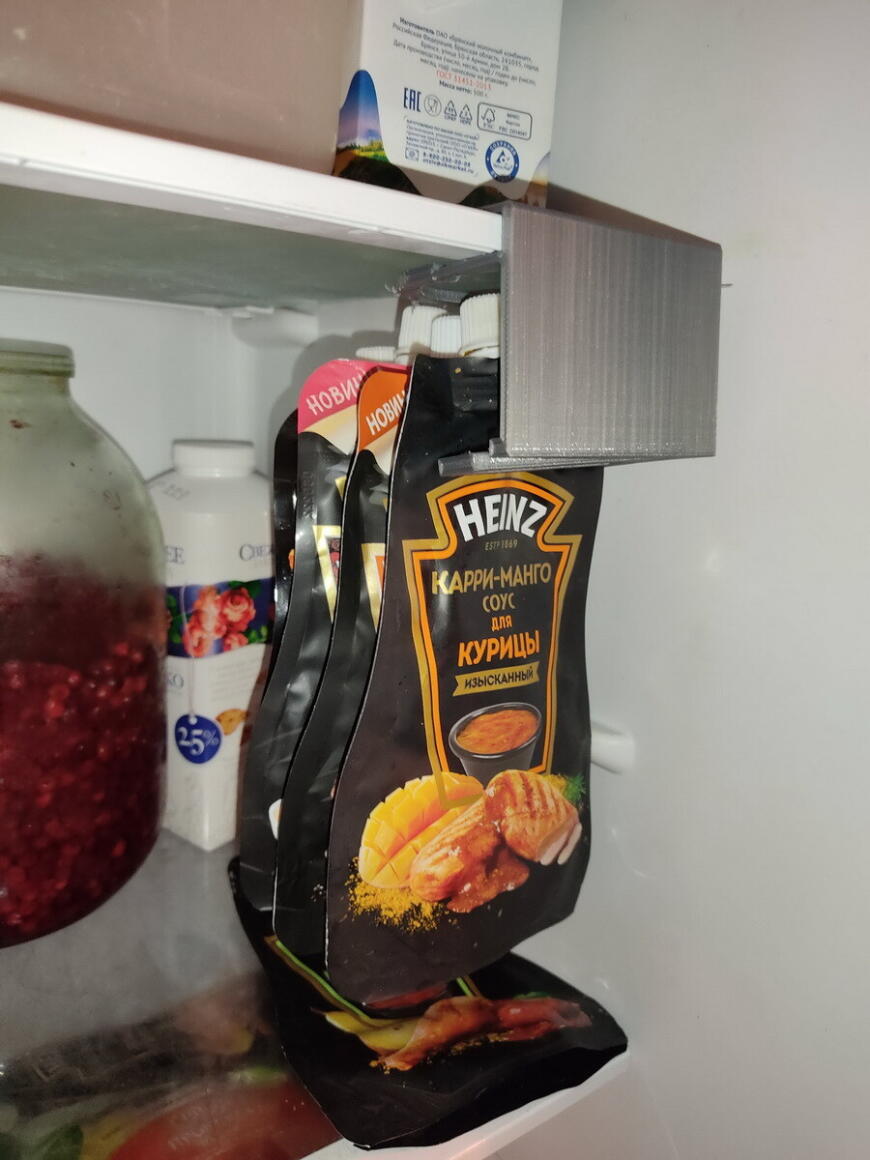 Подвес для соусов в дойпаках в холодильник