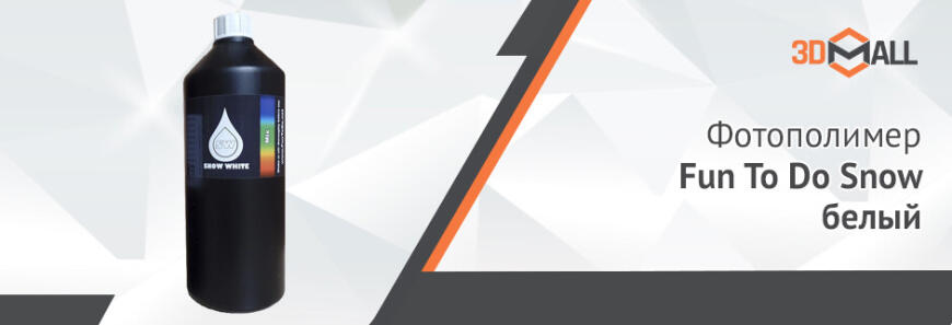 3DMall | Популярные модели 3D-оборудования | Апрель 2021