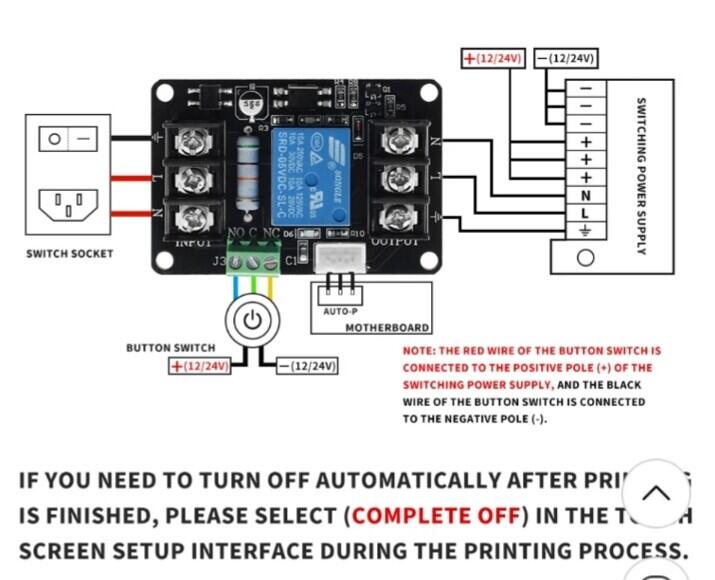 Skr v1.3 + btt tft24 + реле отключения принтера Skr v1.3 + btt tft24 + реле отключения принтера