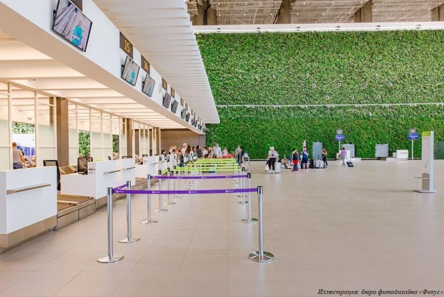 Применение 3D-технологий в озеленении Применение 3D-технологий в озеленении