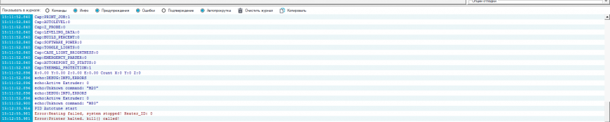 Error: Thermal Runaway,system stopped! Heater_ID: 0.