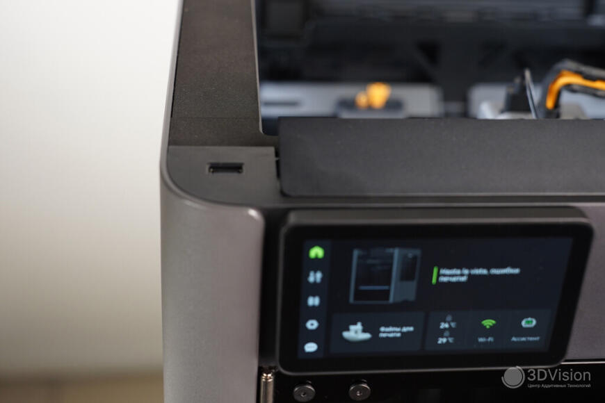 Обзор 3D принтера Bambu Lab H2C