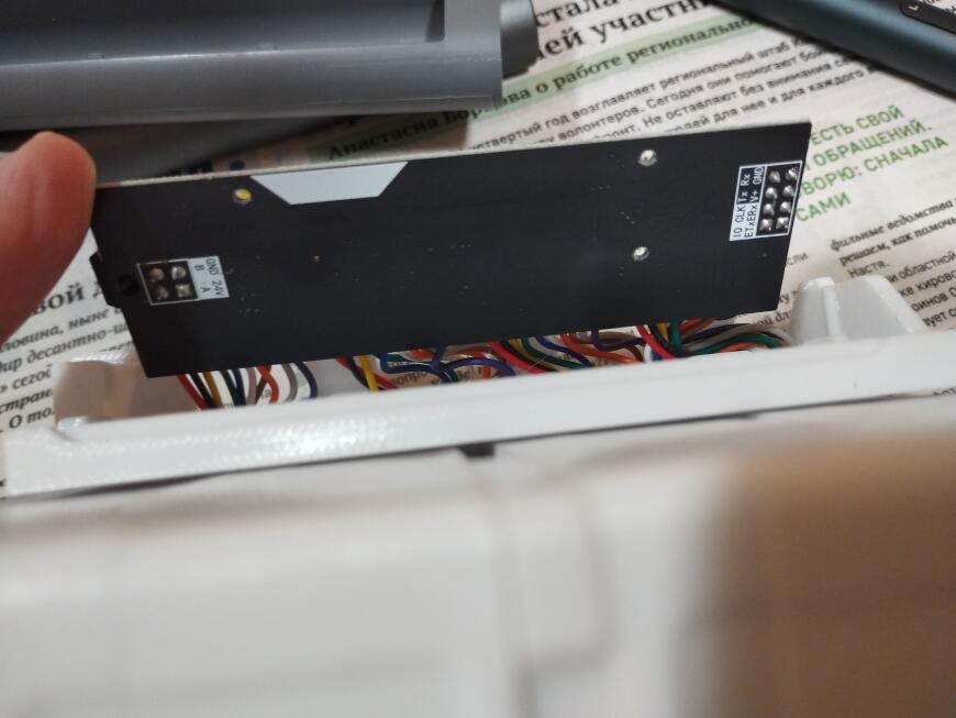 BMCU к принтеру на Klipper. Часть 1.