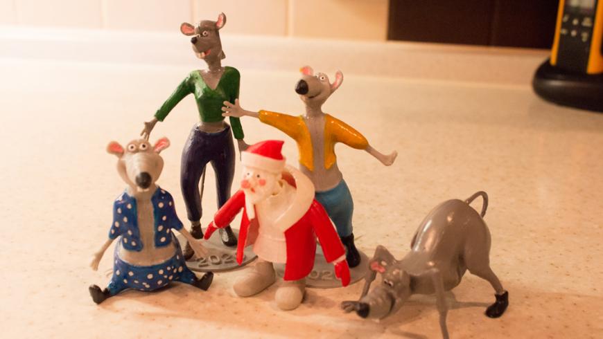 символ года