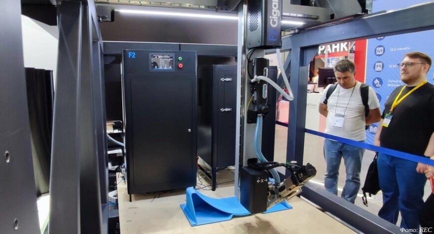 Руководитель F2 innovations рассказал о развитии компании на конференции Additive Minded