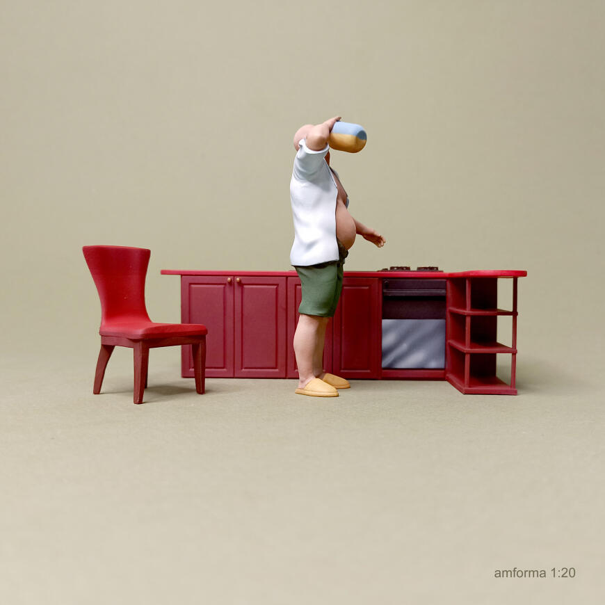 Случай на кухне.