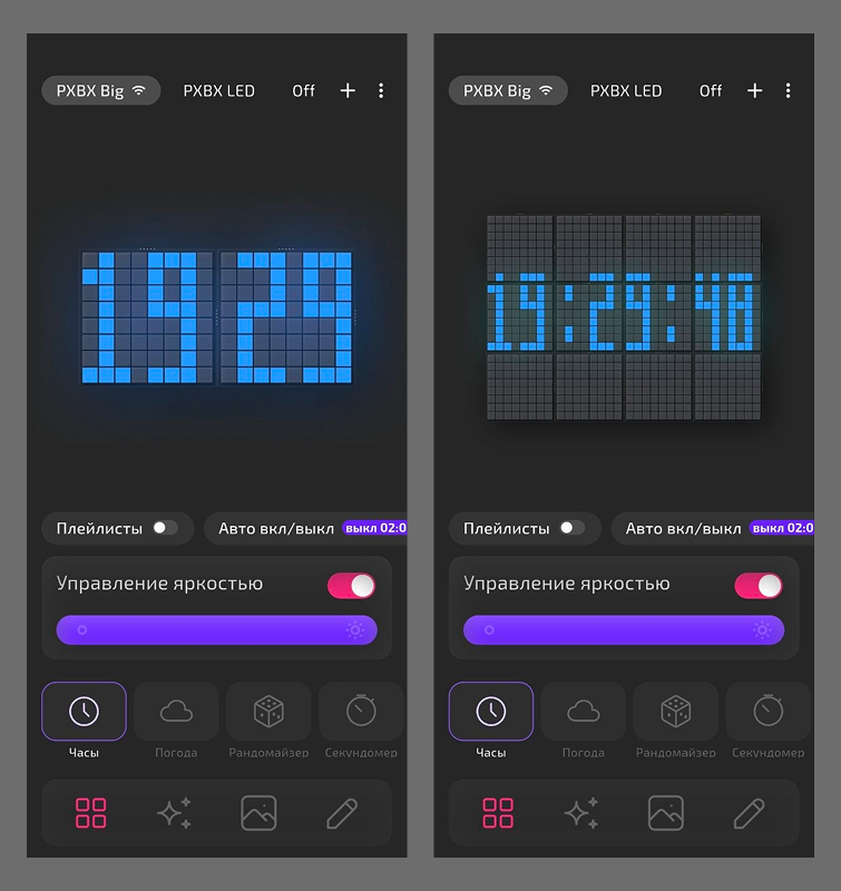 Экраны PIXBOX, часть 9: мобильное приложение, функционал, прошивка