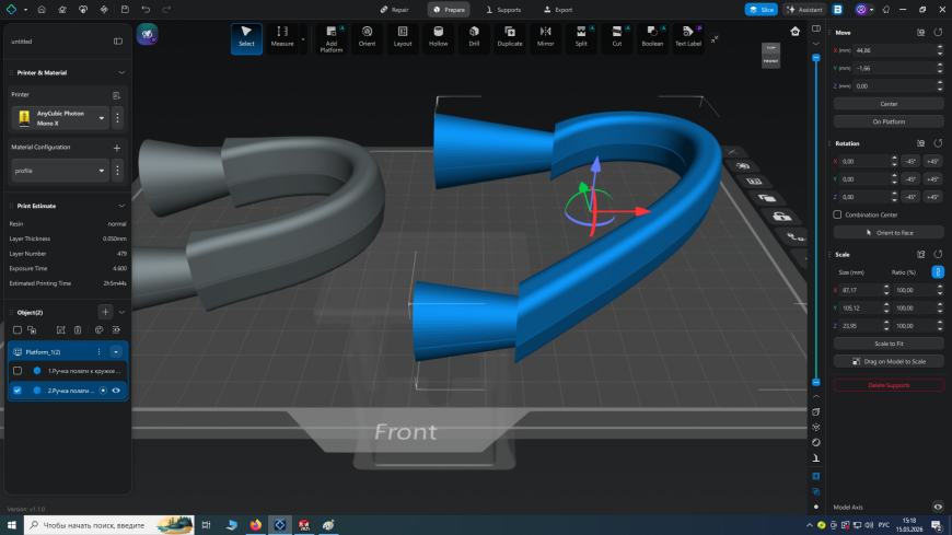 Как избавиться от граней в SOLIDWORKS 2025 при сохранении в STL Как избавиться от граней в SOLIDWORKS 2025 при сохранении в STL