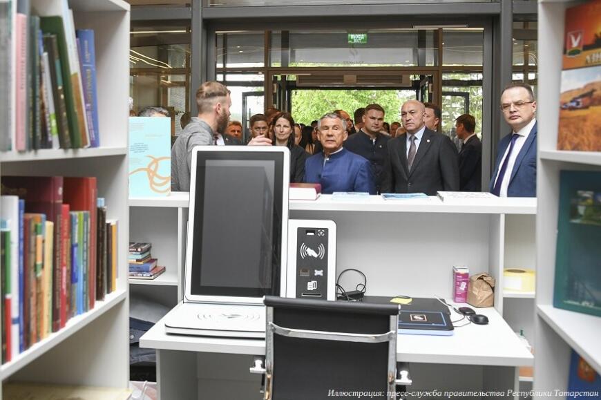 В Татарстане открылся 3D-печатный общественный центр «Мелля»