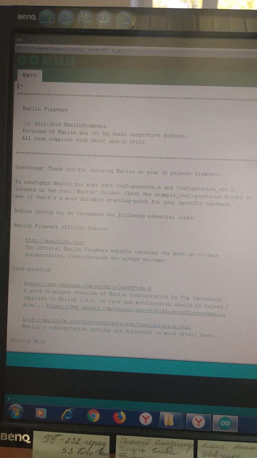 При загрузке Arduino source code выдаёт вот это...  Ответы на воп
