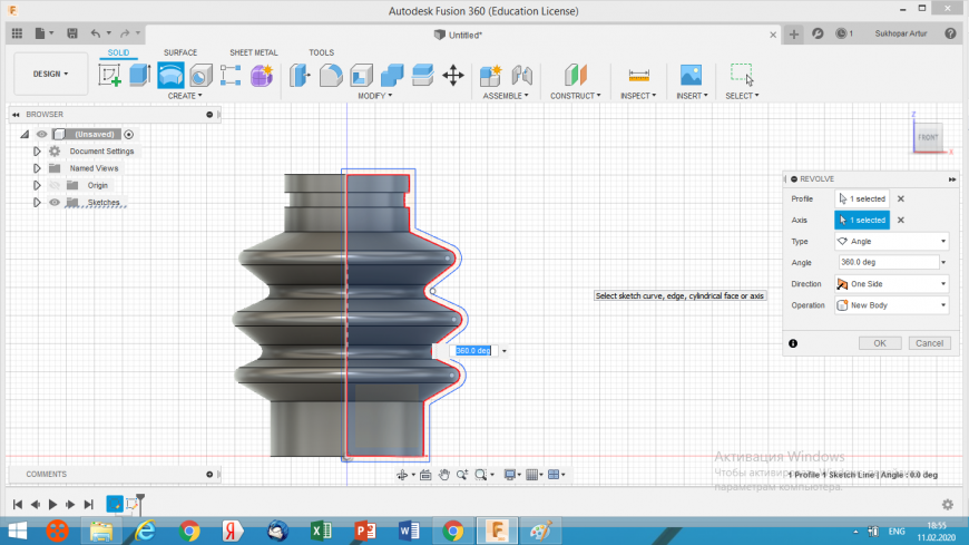 Как нарисовать шестерню fusion 360