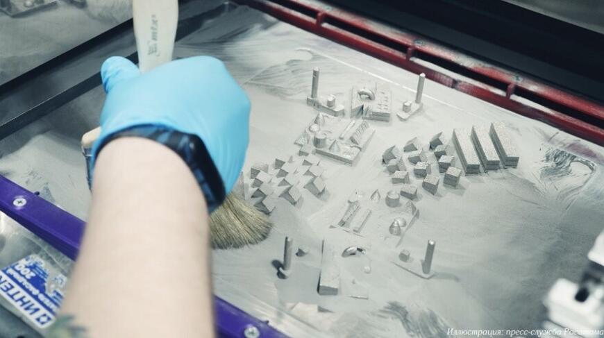 Росатом проведет презентацию первого отечественного крупноформатного SLM 3D-принтера на выставке «Металообработка-2025»