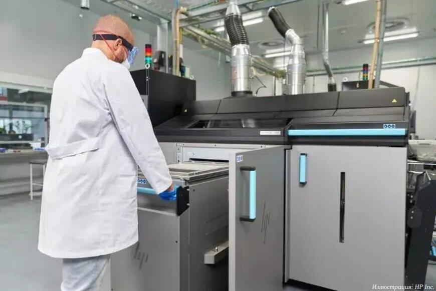 HP принимает заказы на струйно-порошковые 3D-принтеры Metal Jet S100