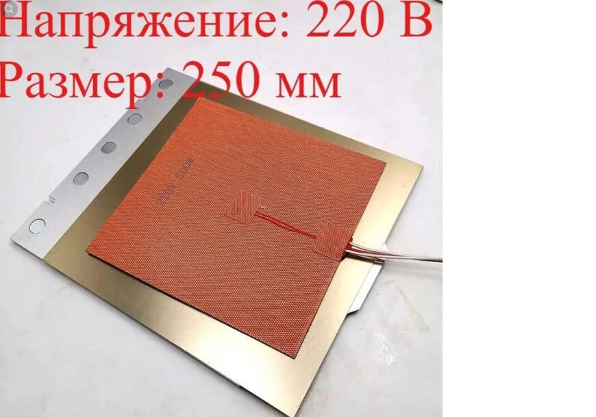 Стол с неодимовыми магнитами