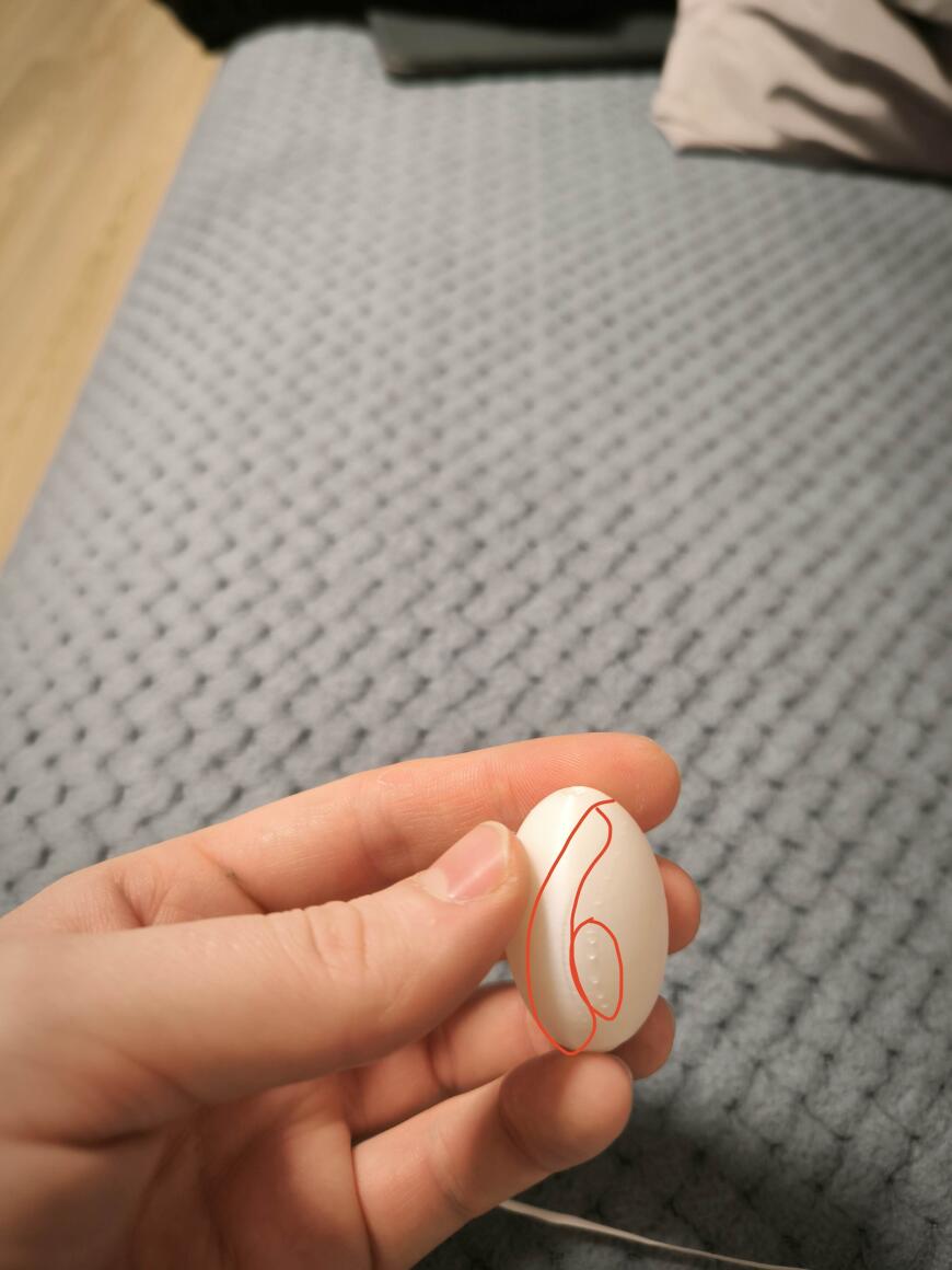 Какие то сопли и следы